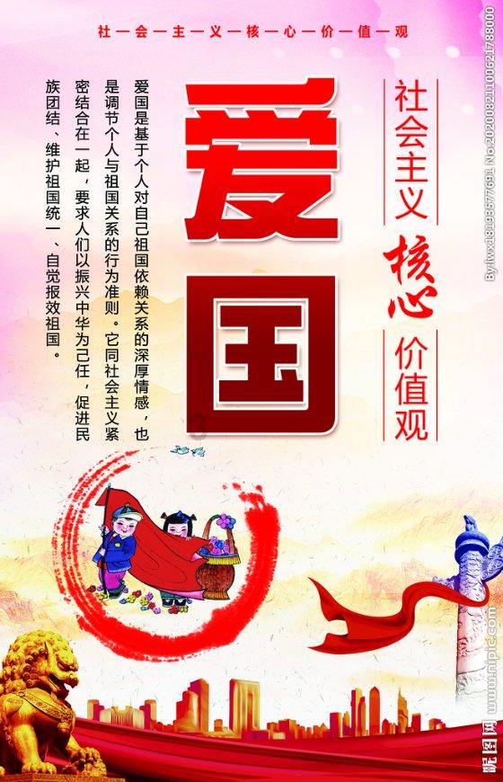 吴桂英开展春节走访慰问:把党的关怀送到党员群众心坎里