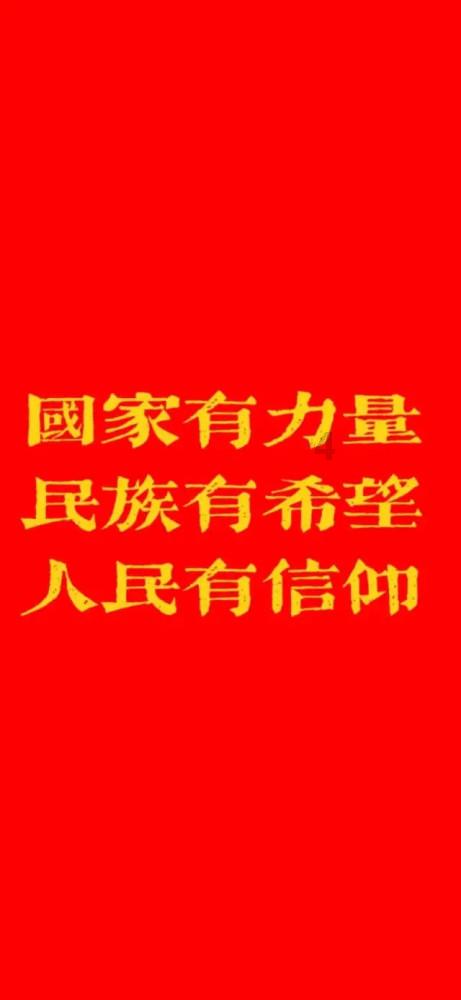 可爱小小警察