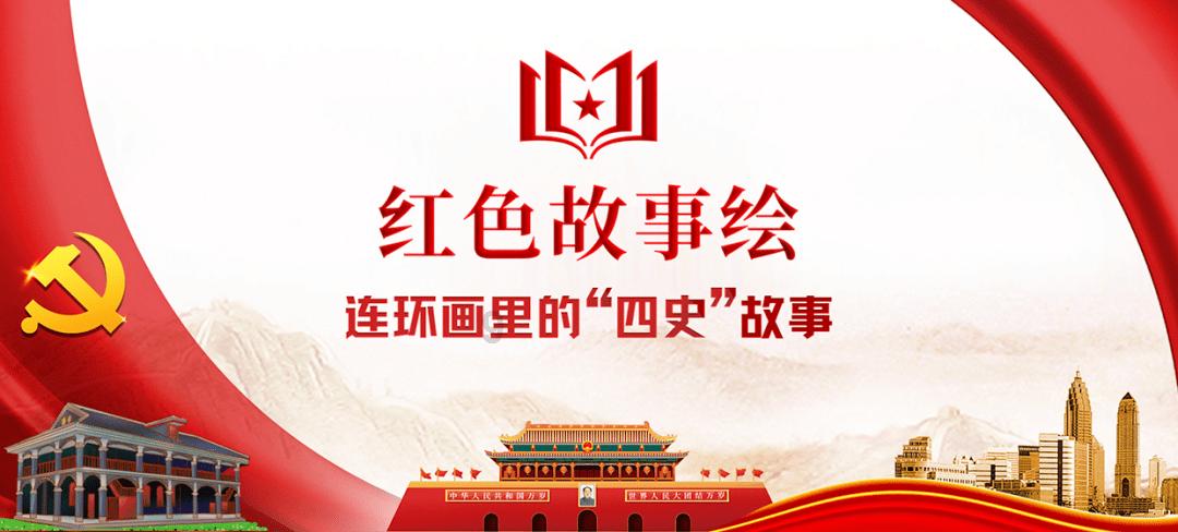 超级闪躲游戏