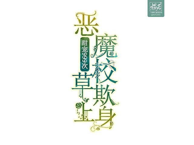平安建设 | 门源:“枫桥式”司法所、公安派出所创建为平安门源建设赋能增效